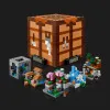 Конструктор LEGO Minecraft The Crafting Table (21265)