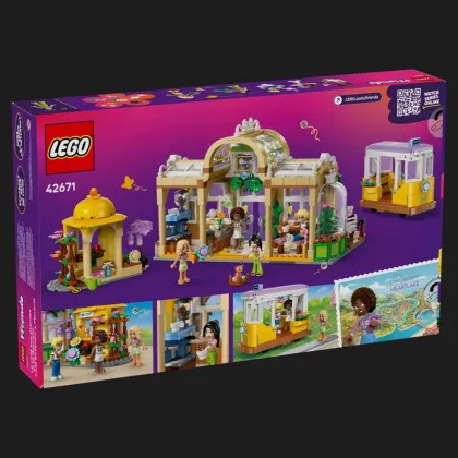 Конструктор LEGO Friends Plant Café & Flower Shop (42671)