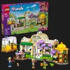 Конструктор LEGO Friends Plant Café & Flower Shop (42671)