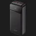 Зарядник пристрій Power Bank Proove Illuminator 2 22.5W 20000mAh (Black)
