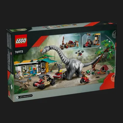 Конструктор LEGO Jurassic World Місія з відстеження раптора і титанозавра (76973)