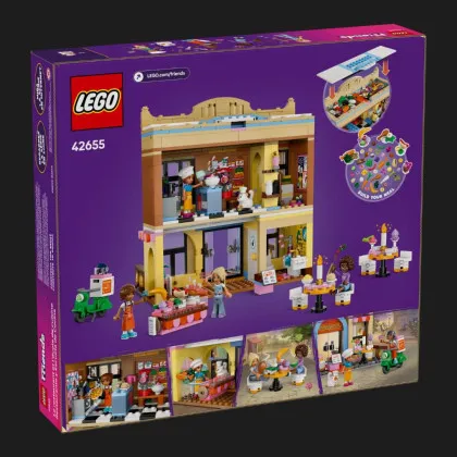 Конструктор LEGO Friends Restaurant and Cooking School (42655)