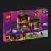 Конструктор LEGO Friends Pony Ranch & Stable (42654)