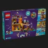 Конструктор LEGO Friends Водные виды спорта в лагере приключений (42626)
