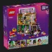 Конструктор LEGO Friends Music Store & Apartment (42653)