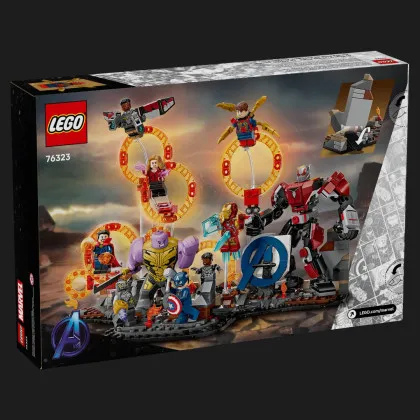 Конструктор LEGO Marvel Avengers: Endgame Final Battle (76323)