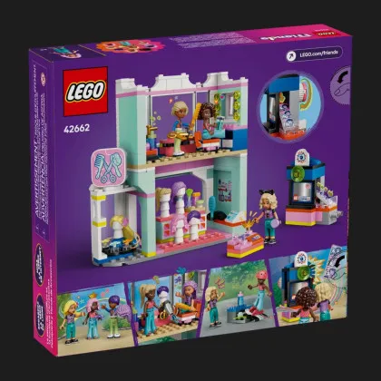 Конструктор LEGO Friends Hair Salon and Accessories Store (42662)