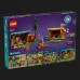 Конструктор LEGO Friends Adventure Camp Cozy Cabins (42624)