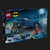 Конструктор LEGO Batman Бэтмен на бэтмобиле против Харли Квин и Мистера Фриза (76274)