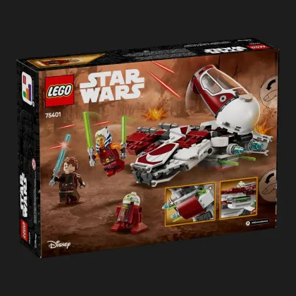 Конструктор LEGO Star Wars Ahsoka's Jedi Interceptor (75401)
