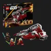Конструктор LEGO Star Wars Ahsoka's Jedi Interceptor (75401)