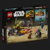Конструктор LEGO Star Wars The Force Burner Snowspeeder (75414)