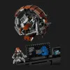 Конструктор LEGO Star Wars Дроид-разрушитель (75381)