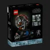Конструктор LEGO Star Wars Дроїд-руйнівник (75381)