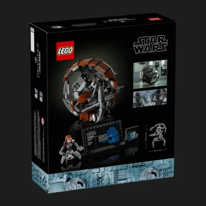 Конструктор LEGO Star Wars Дроид-разрушитель (75381)