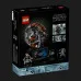 Конструктор LEGO Star Wars Дроид-разрушитель (75381)