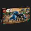 Конструктор LEGO Star Wars Битва при Фелюсии Сепаратистский МТТ (75435)
