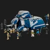 Конструктор LEGO Star Wars Битва при Фелюсії Сепаратистський МТТ (75435)