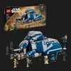 Конструктор LEGO Star Wars Битва при Фелюсії Сепаратистський МТТ (75435)