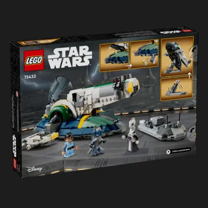 Конструктор LEGO Star Wars Jango Fett's Starship (75433)