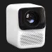 Мультимедийный проектор Wanbo T2 Max New (White)