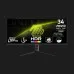 Ігровий монітор MSI 34