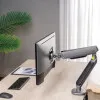 Настільне кріплення для моніторів Officepro MA901G plus (17-32