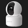 IP камера Proove Sentry (White) (UA)