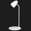 Настольная лампа с беспроводной зарядкой Proove Modern (White)