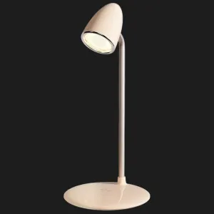 Настільна лампа з бездротовою зарядкою Proove Modern (Beige) в Кропивницькому