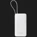 Зарядное устройство Power Bank Baseus Bipow 2 10000mAh 20W with USB-C Cable (White)