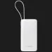 Зарядное устройство Power Bank Baseus Bipow 2 20000mAh 20W with USB-C Cable (White)