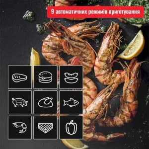 Гриль Tefal OptiGrill 2in1 GC772810 в Дрогобыче