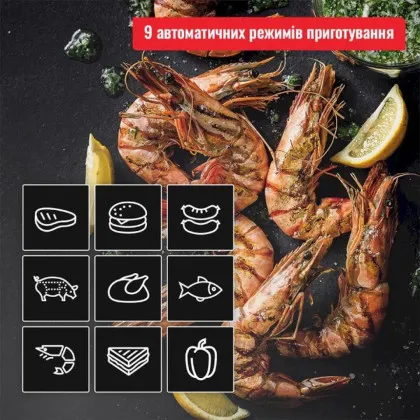 Гриль Tefal OptiGrill 2in1 GC772810 (Standard)