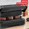 Гриль Tefal OptiGrill 2in1 GC772810 (Standard)