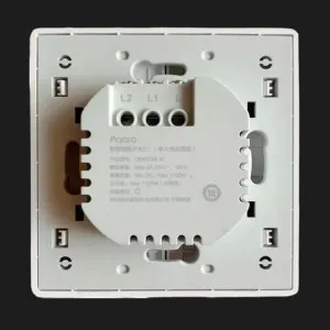 Выключатель Aqara E1 без нулевой линии Wall Switch (две клавиши) (White) (СN) в Сваляве