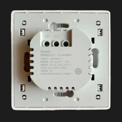 Выключатель Aqara E1 без нулевой линии Wall Switch (две клавиши) (White) (СN) в Ковеле