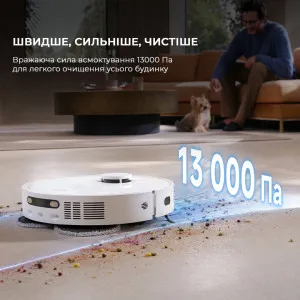 Робот-пилосос Dreame Bot D20 Ultra (White) в Борисполі