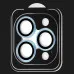 Захисне скло ACHILLES для камери iPhone 17 Pro/17 Pro Max (Blue)