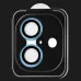 Захисне скло ACHILLES для камери iPhone 17 (Blue)