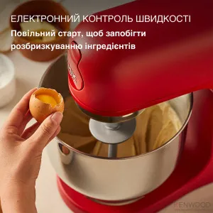 Кухонная машина Kenwood KMX 751 ARD (Red) в Александрии