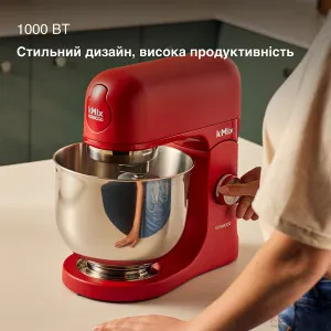 Кухонная машина Kenwood KMX 751 ARD (Red) в Александрии