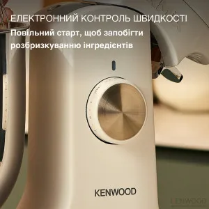 Кухонна машина Kenwood KMX 751 AWH (White) в Бродах