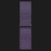 Apple Watch Series 11 GPS, 42mm Space Gray Aluminum Case with Purple Fog Sport Loop