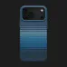 Чохол Pitaka MagEZ Business Protective Case для iPhone 17 Pro (Moonrise)