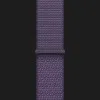 Apple Watch SE 3 GPS, 44mm Starlight Aluminum Case with Purple Fog Sport Loop