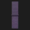 Apple Watch Series 11 GPS, 46mm Silver Aluminum Case with Purple Fog Sport Loop