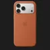 Чохол Apple Silicone Case with Magsafe для iPhone 17 Pro (Terra Cotta)