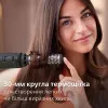 Фен-щетка Philips Series 7000 (Black)