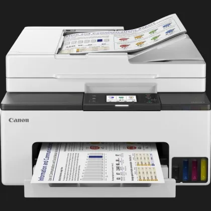 МФУ струйный Canon MAXIFY GX2040 (White) (6171C007)